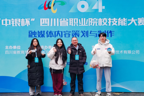 微信圖片_20241213085419.jpg