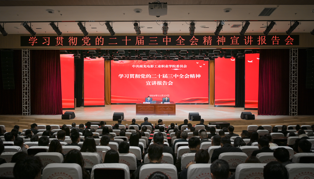 微信圖片_20241115092200.png