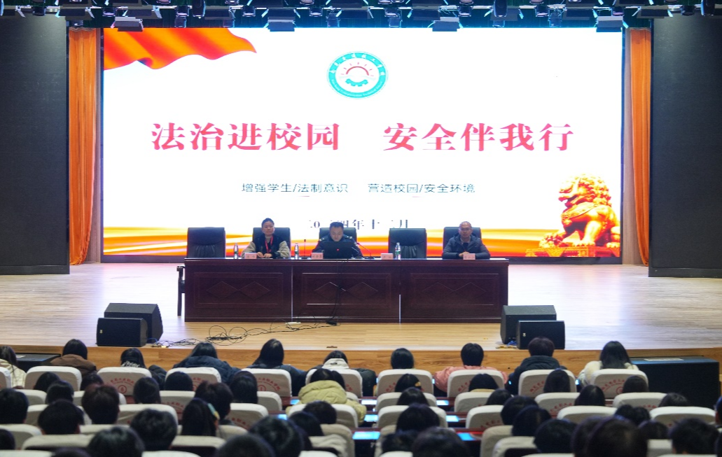 微信圖片_20241217154935.png