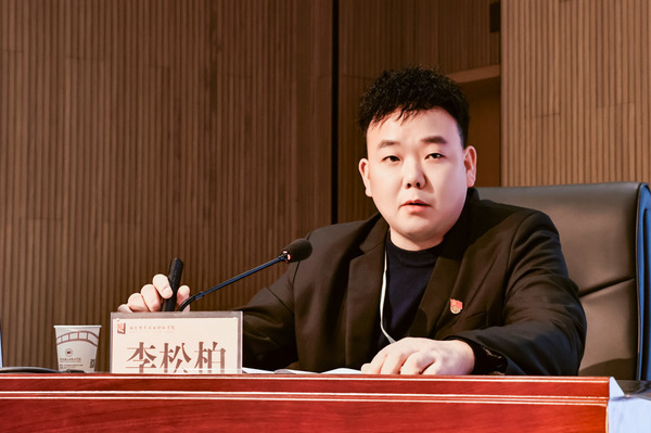 微信圖片_20241211085649.jpg
