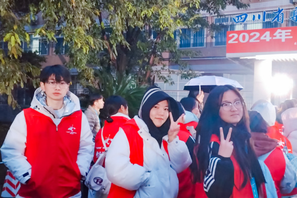 微信圖片_20241213085436.jpg