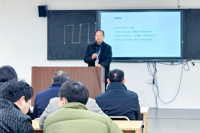 微信圖片_20241227091937.jpg
