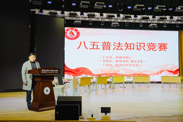 微信圖片_20241230085134.jpg