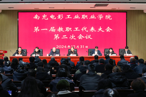 微信圖片_20250108085154.jpg