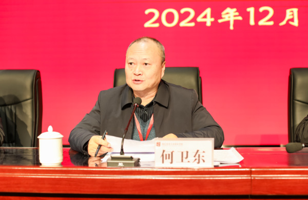 微信圖片_20250108085205.jpg