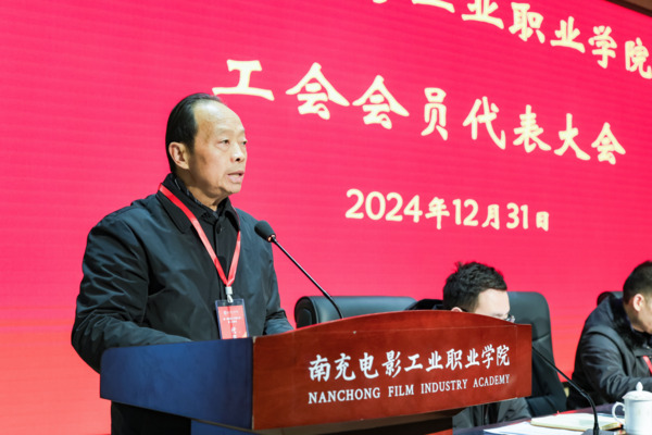 微信圖片_20250108085215.jpg