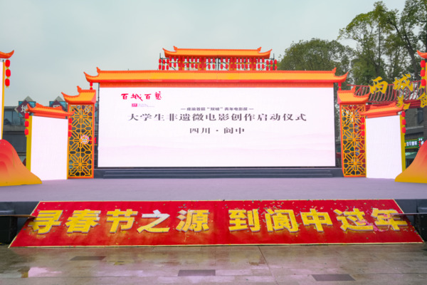 微信圖片_20250108154540.jpg