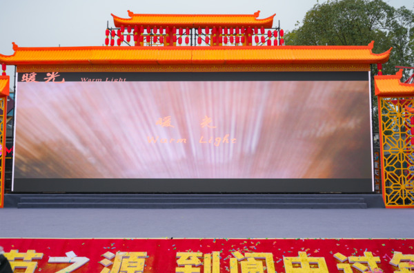 微信圖片_20250108154604.jpg