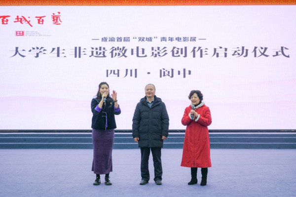 微信圖片_20250108154622.jpg
