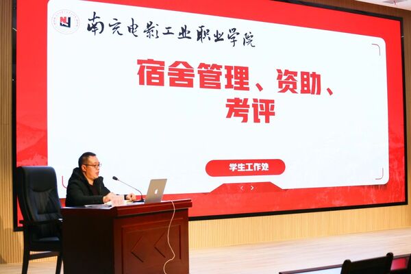 微信圖片_20250114110651.jpg