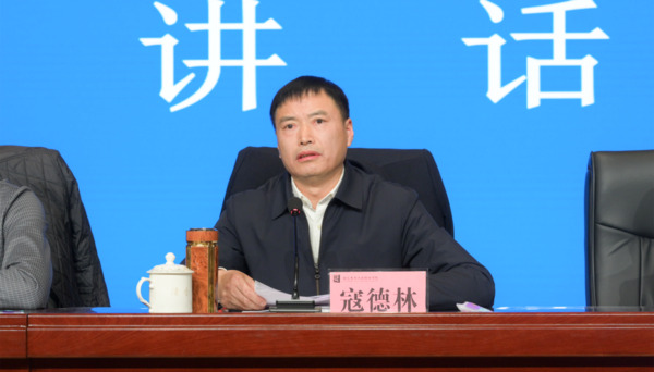 微信圖片_20250114123436.jpg