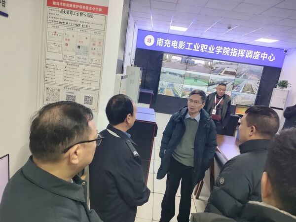 微信圖片_20250118093516.jpg