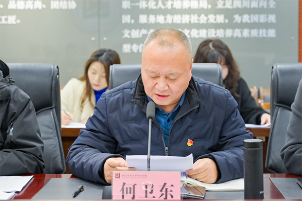 微信圖片_20250226172704.png