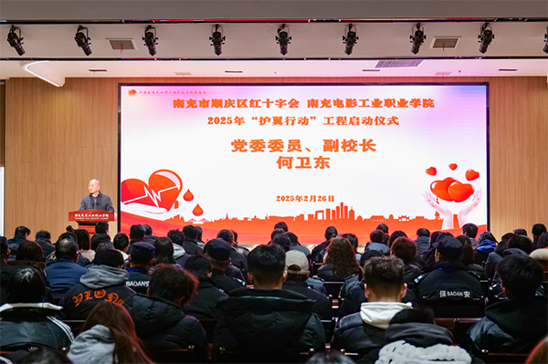 微信圖片_20250226174050.png
