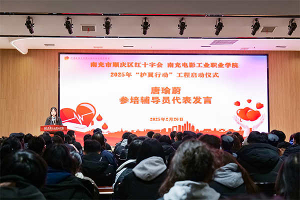 微信圖片_20250226174110.png