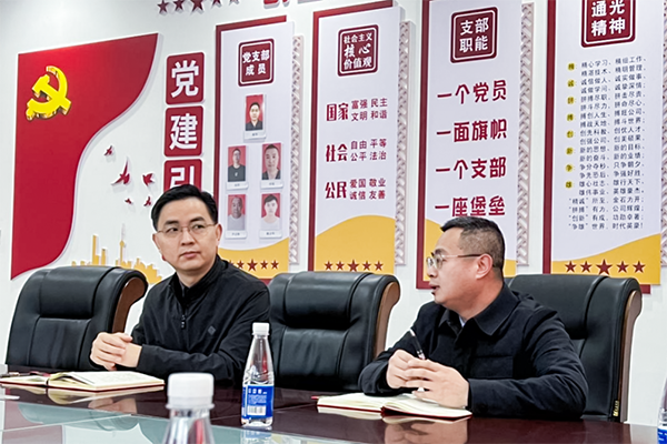 微信圖片_20250310160906.png