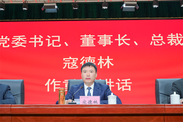 微信圖片_20250310162313.png