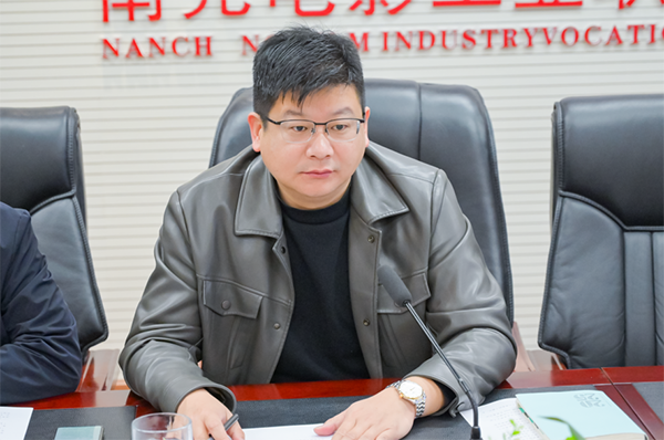 微信圖片_20250325160345.png