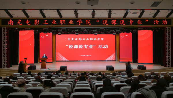 微信圖片_20250116133631.jpg