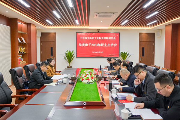 微信圖片_20250226172628.png