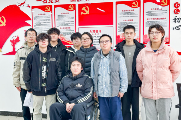 微信圖片_20250106090707.jpg