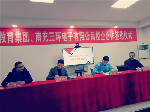 圖片 2.png
