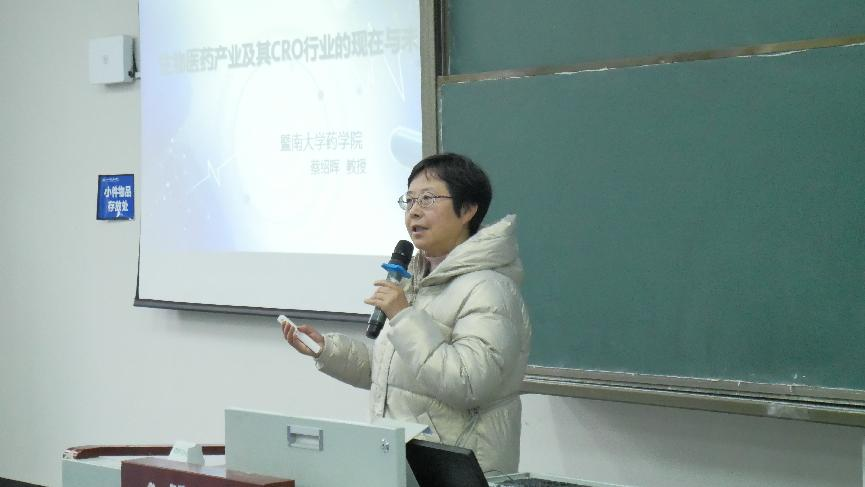 圖片 3.png
