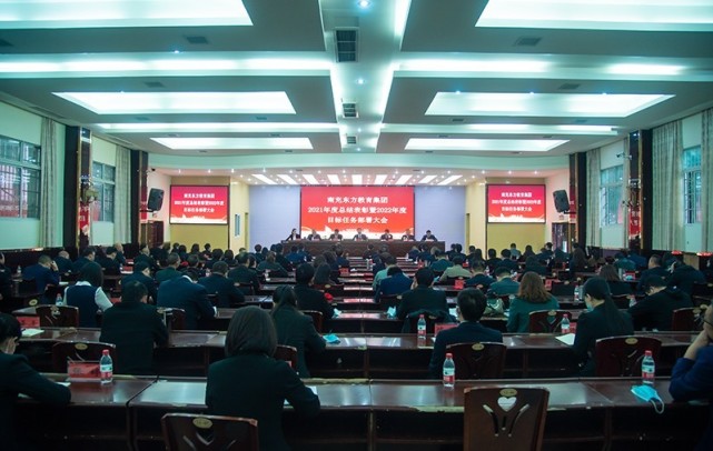 微信圖片_20220329113549.jpg