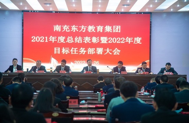 微信圖片_20220329113557.jpg