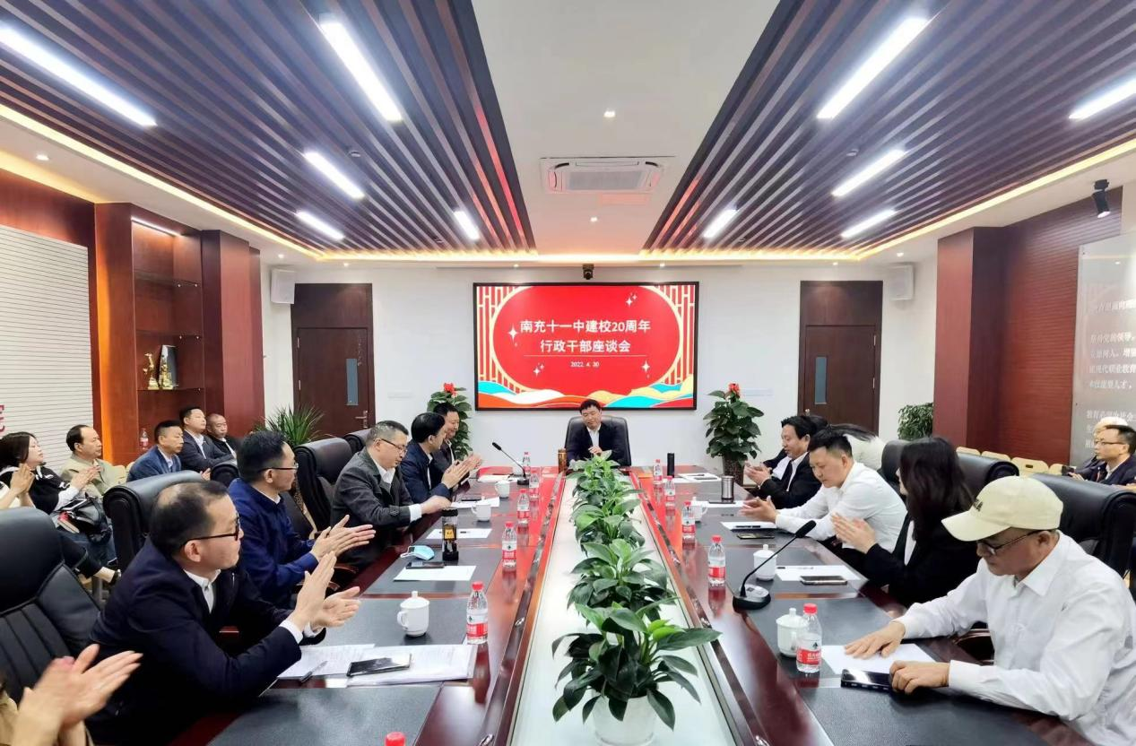 圖片 1.png