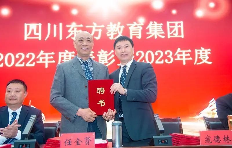 微信圖片_20230413093624.jpg