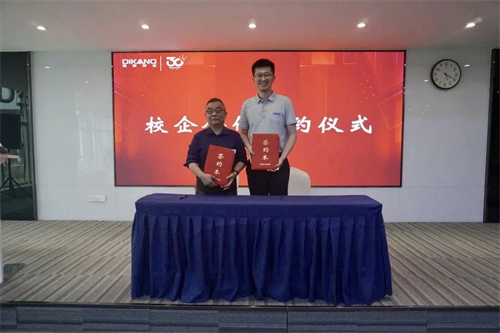 圖片 11.png