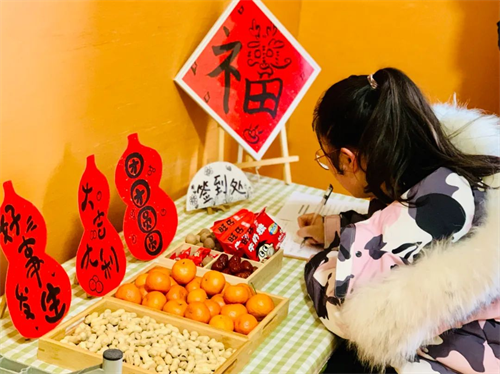 圖片 2.png