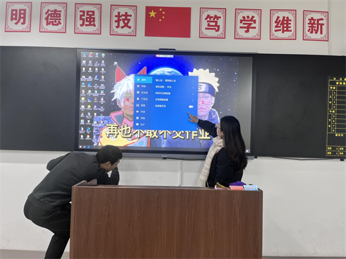 圖片 12.png