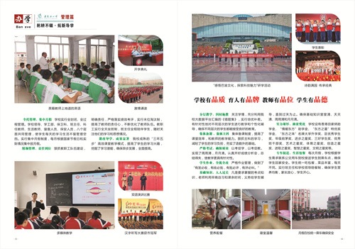 微信圖片_20240509163129.jpg