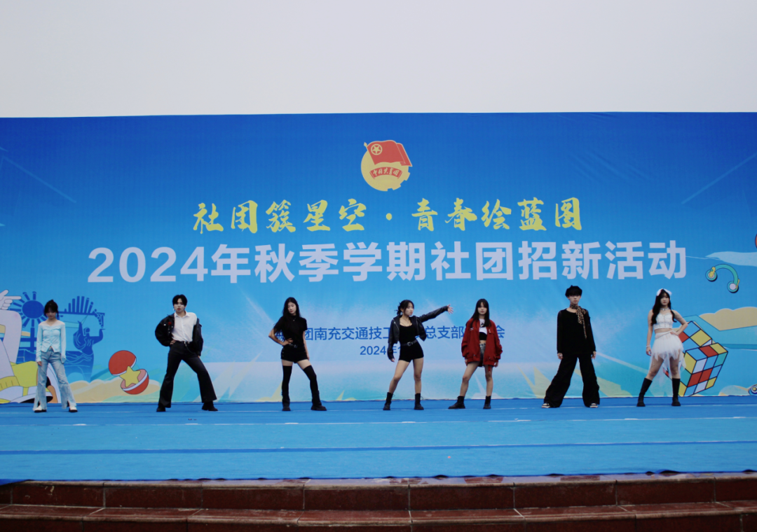 微信圖片_20241113160908.png