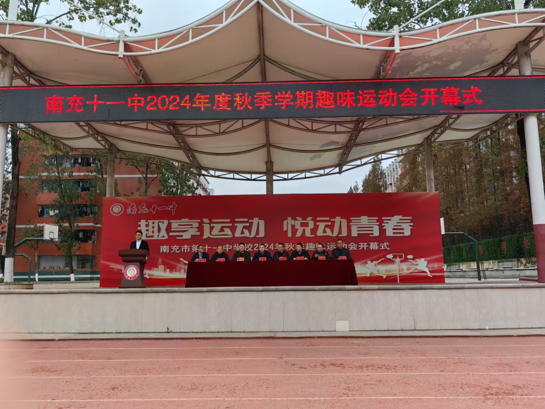 微信圖片_20241128091511.png