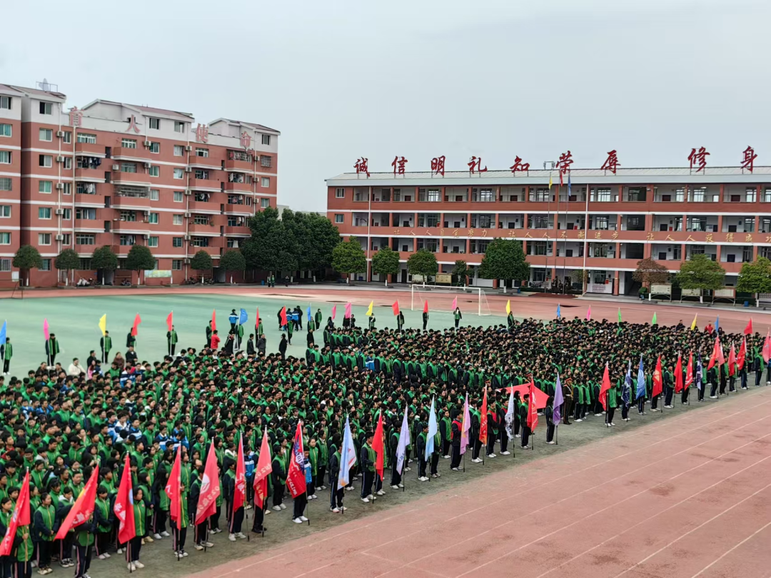 微信圖片_20241128091544.png
