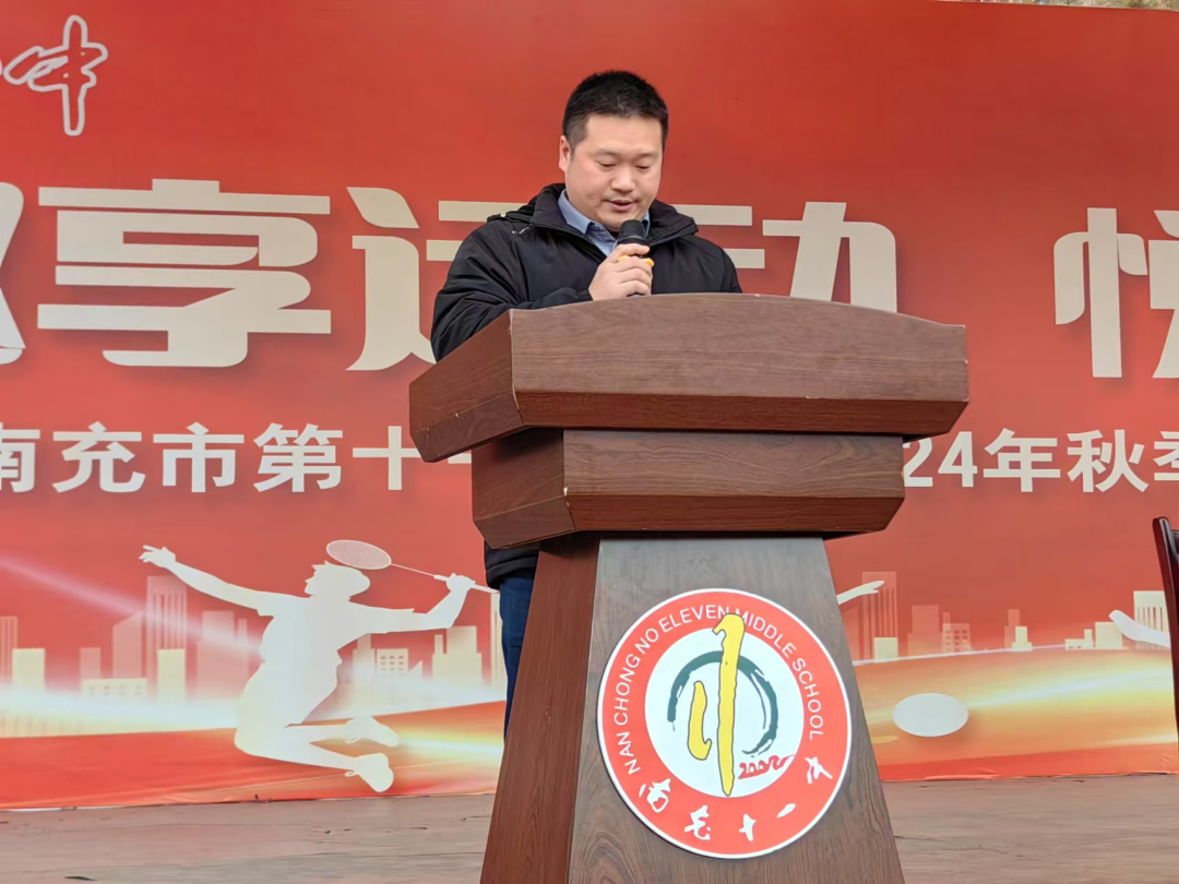 微信圖片_20241128091548.png