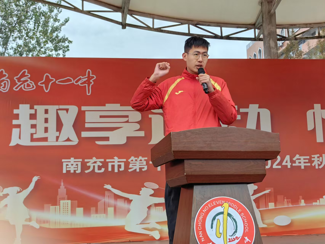 微信圖片_20241128091552.png