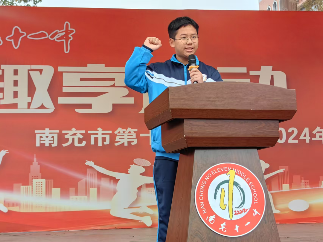 微信圖片_20241128091555.png