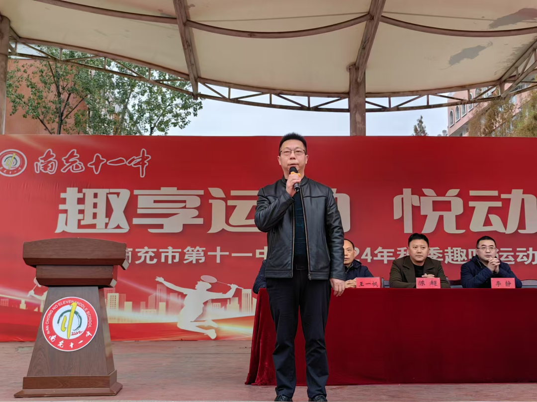 微信圖片_20241128091559.png