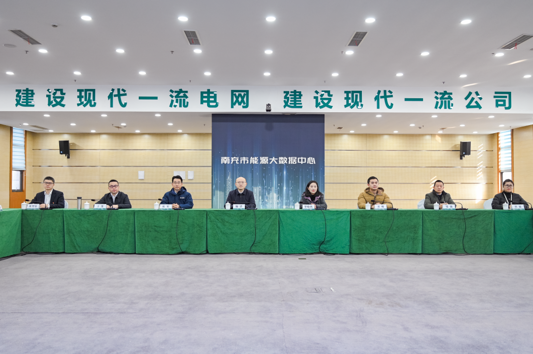 微信圖片_20241226091316.png