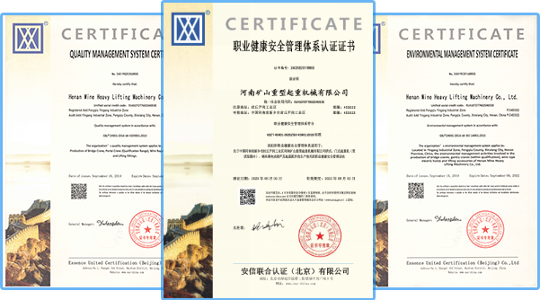 河南ok138太阳集团机械有限公司